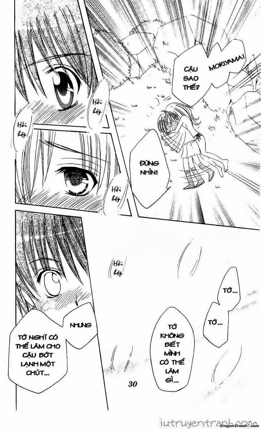 Get Love - Chapter 29 - Trang 29