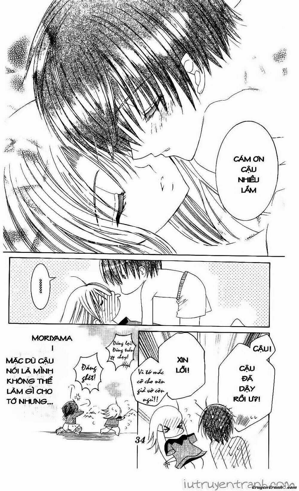 Get Love - Chapter 29 - Trang 33