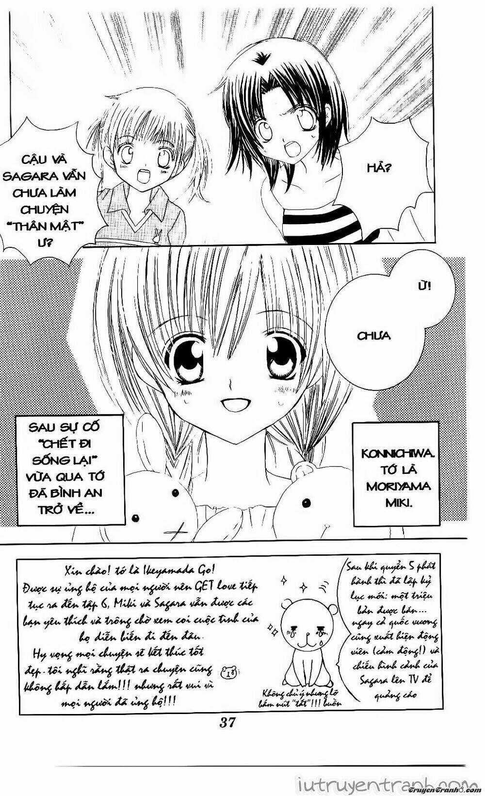 Get Love - Chapter 30 - Trang 5