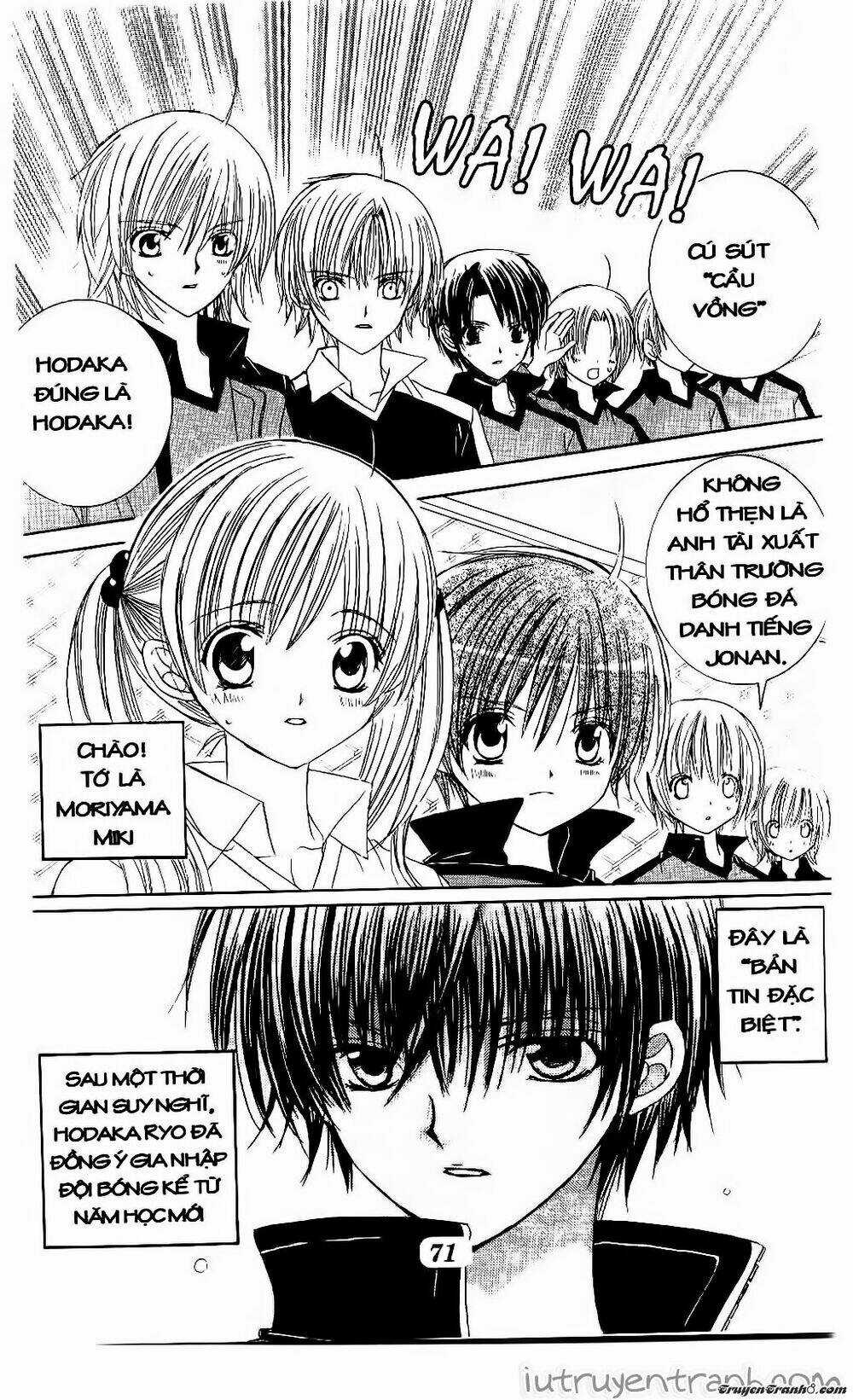 Get Love - Chapter 31 - Trang 7