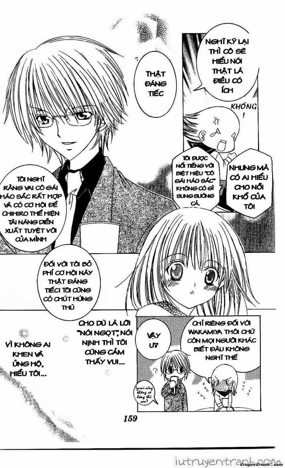 Get Love - Chapter 33 - Trang 26