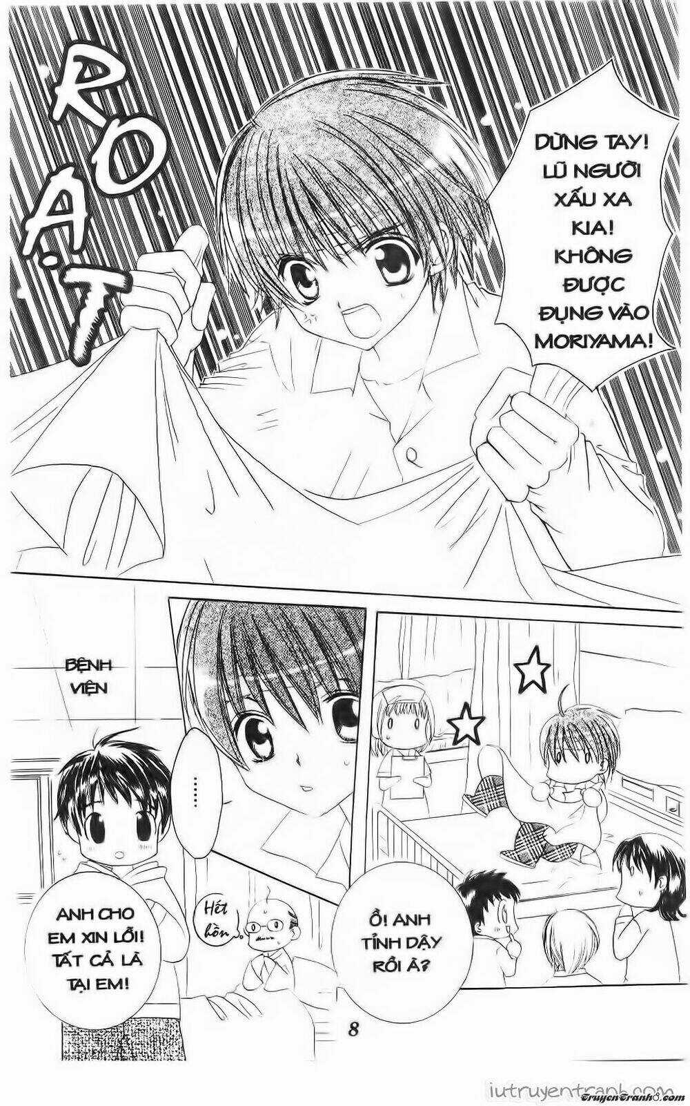 Get Love - Chapter 34 - Trang 7