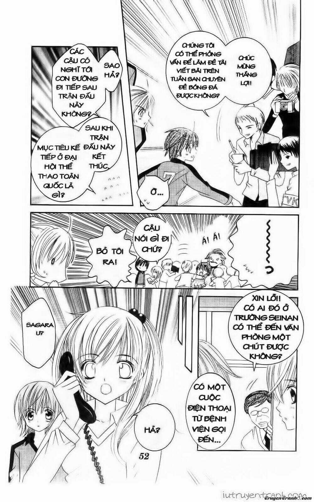 Get Love - Chapter 35 - Trang 17