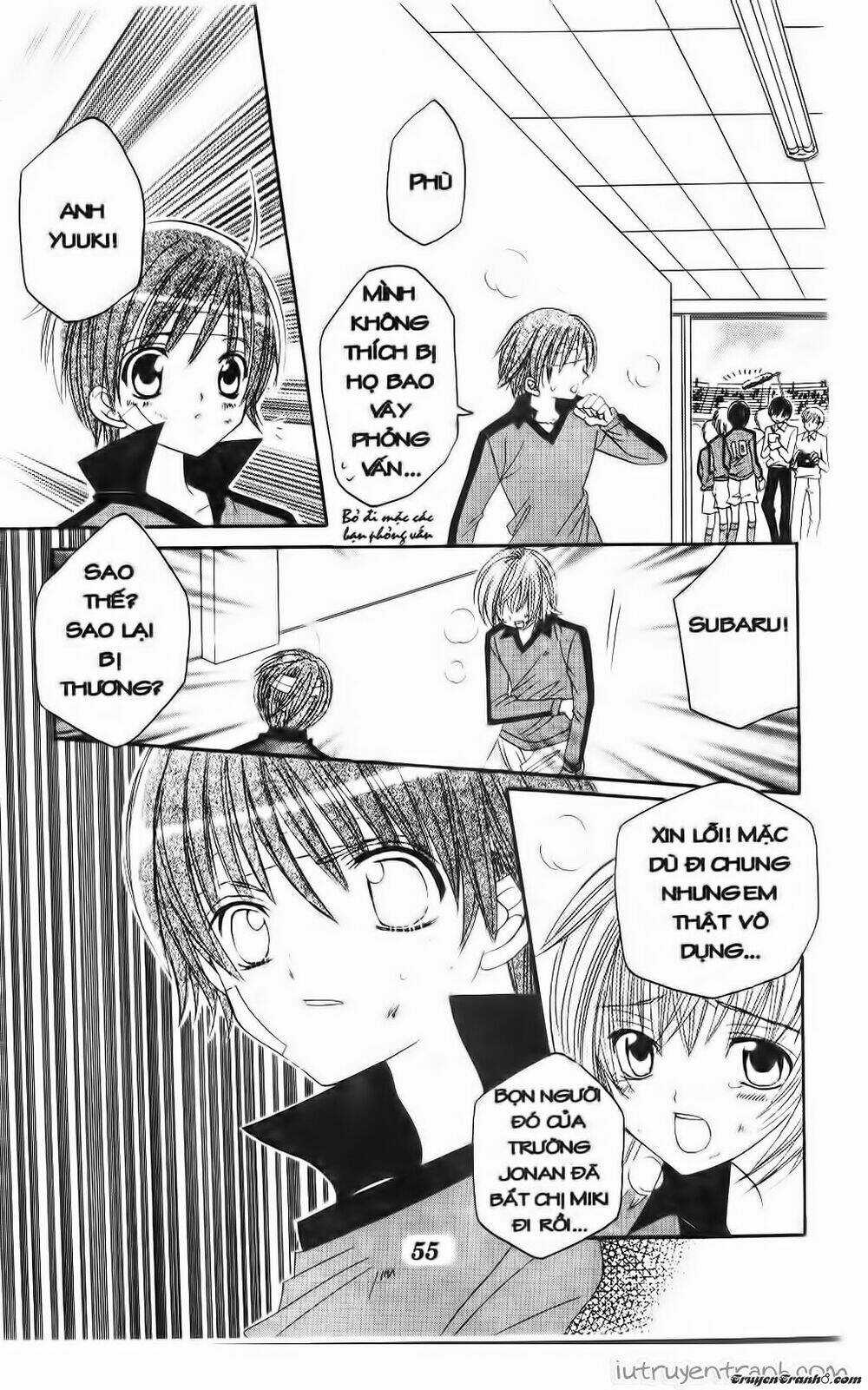 Get Love - Chapter 35 - Trang 20