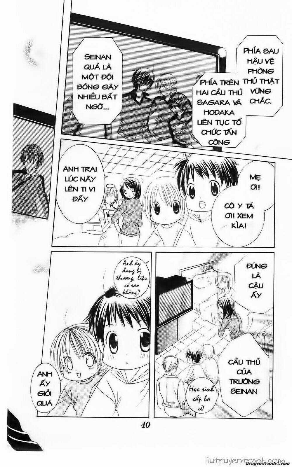 Get Love - Chapter 35 - Trang 5