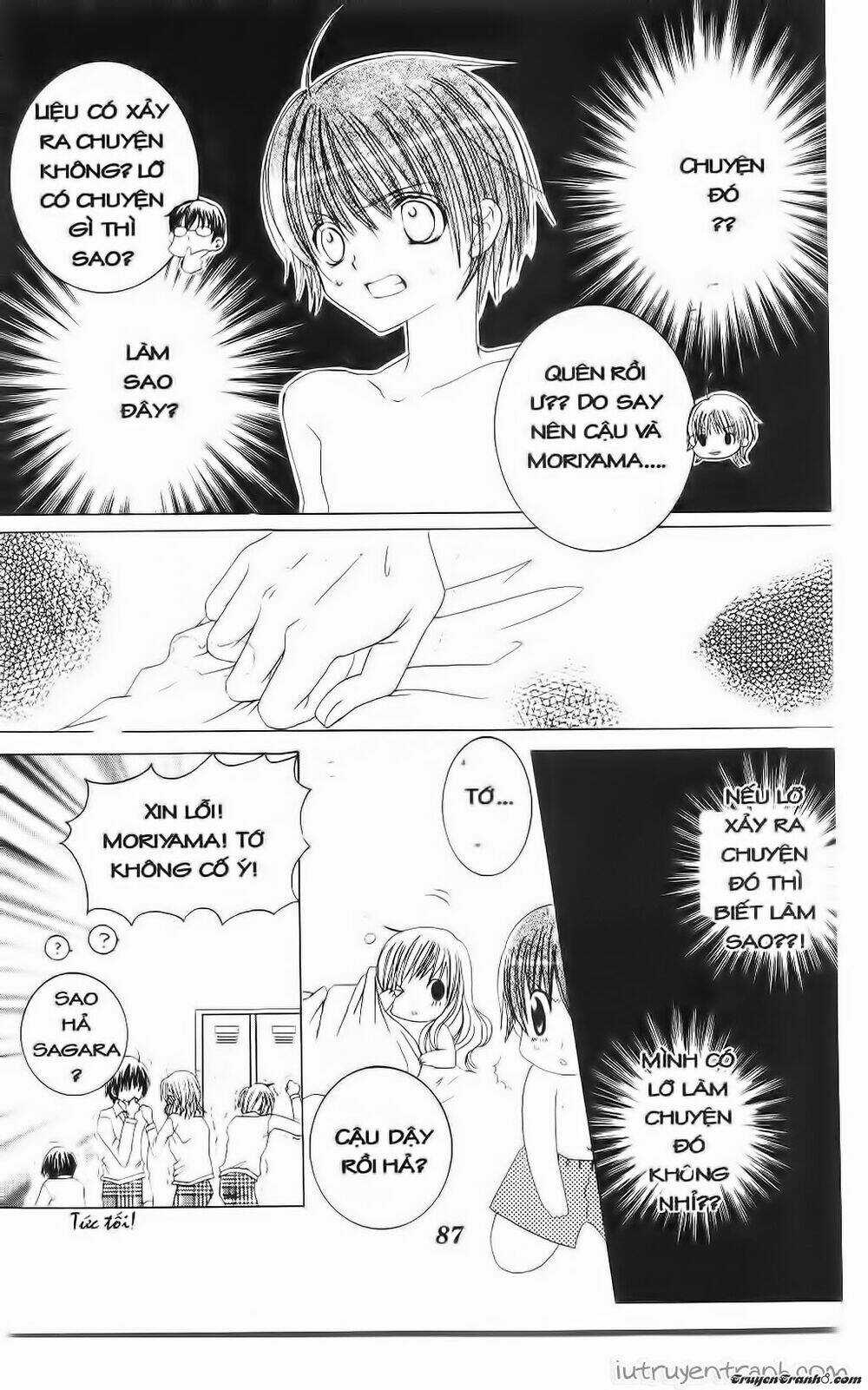 Get Love - Chapter 36 - Trang 17