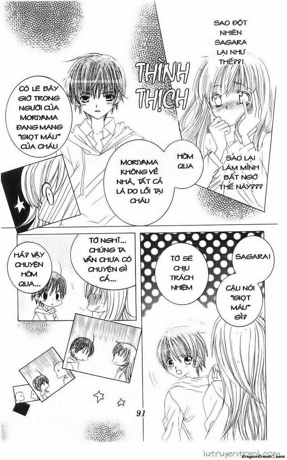 Get Love - Chapter 36 - Trang 21