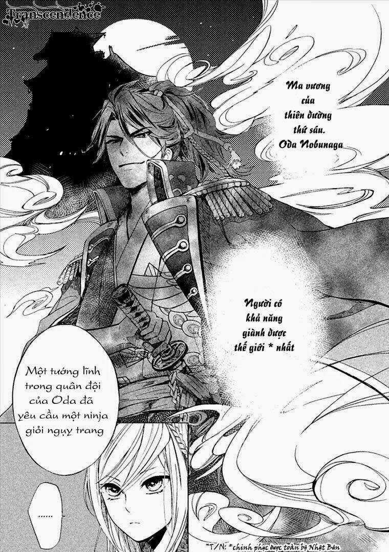 Geten No Hana - Chapter 1.1 - Trang 10