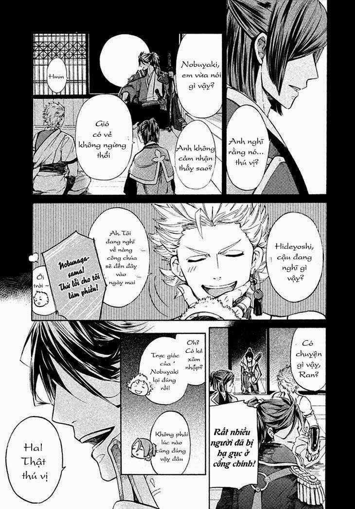 Geten No Hana - Chapter 1.2 - Trang 1