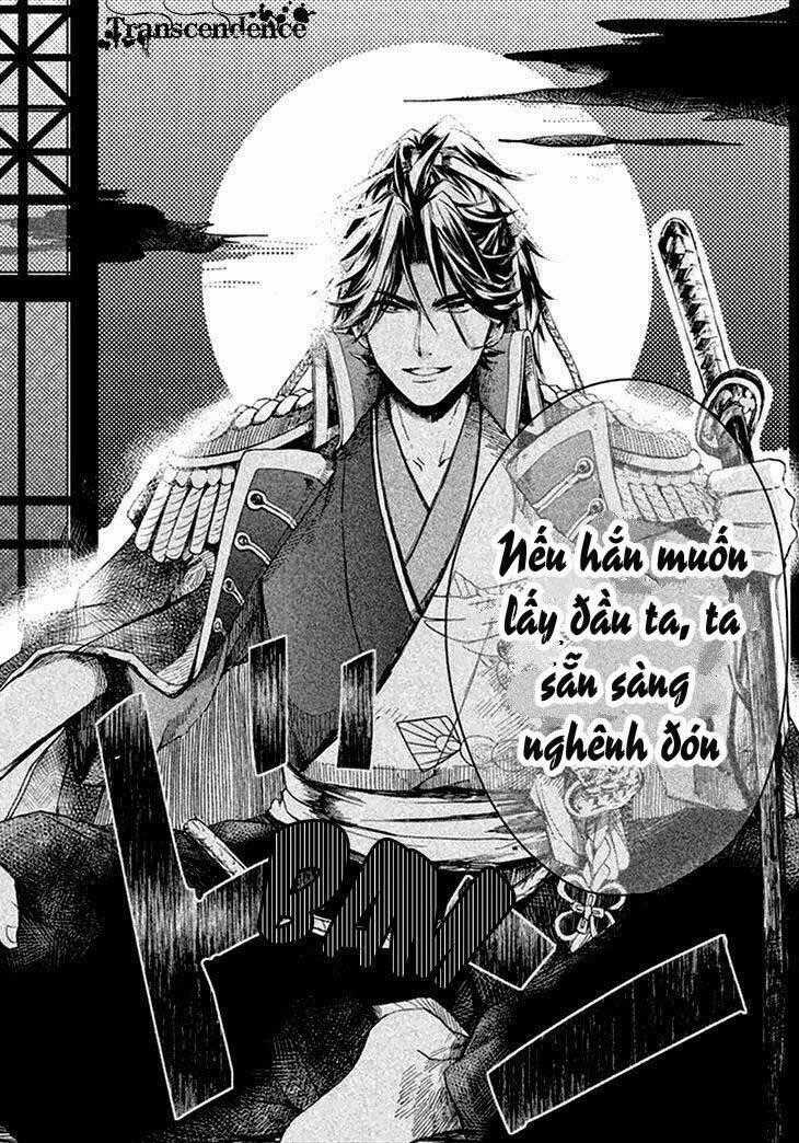 Geten No Hana - Chapter 1.2 - Trang 2