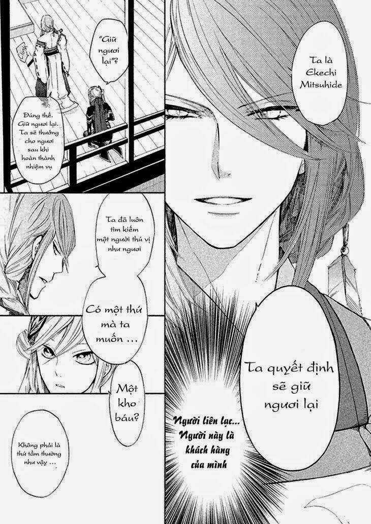 Geten No Hana - Chapter 1.2 - Trang 11
