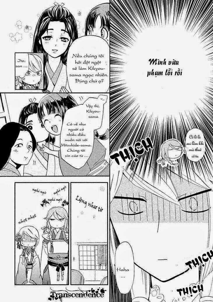 Geten No Hana - Chapter 1.2 - Trang 20