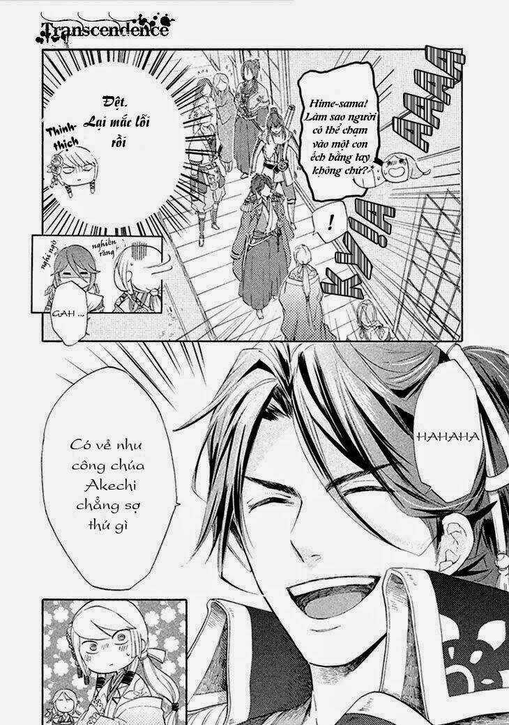 Geten No Hana - Chapter 1.3 - Trang 12