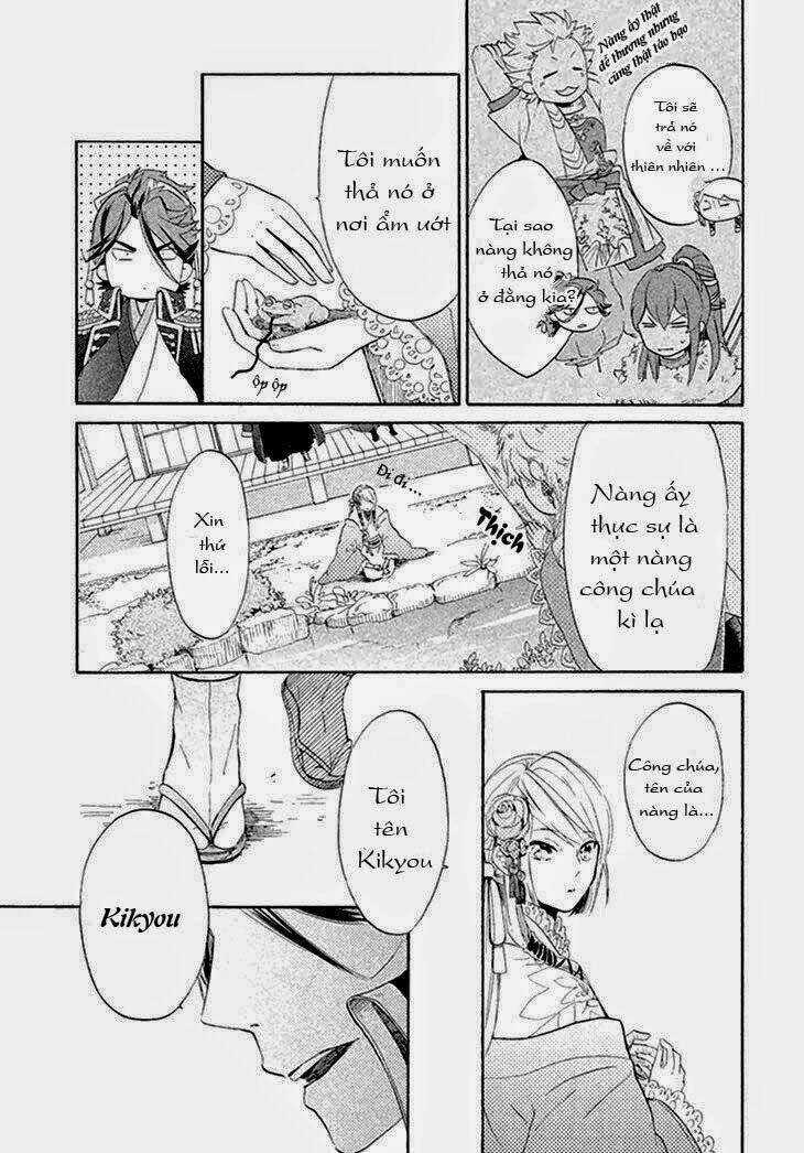 Geten No Hana - Chapter 1.3 - Trang 13