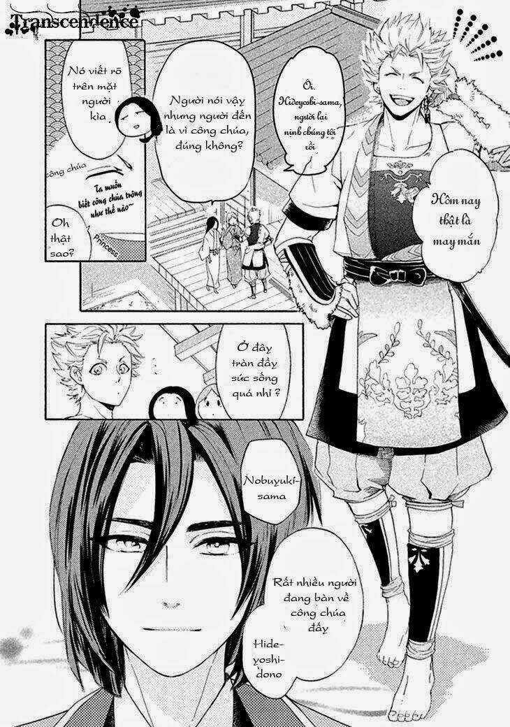 Geten No Hana - Chapter 1.3 - Trang 4