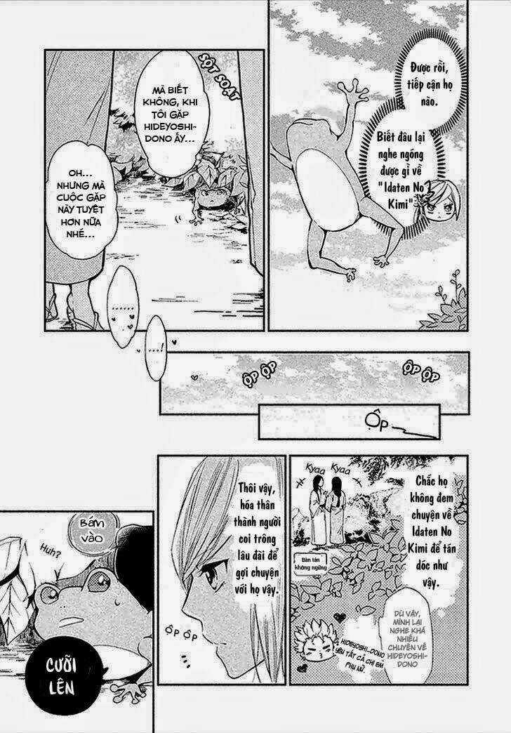 Geten No Hana - Chapter 2 - Trang 12