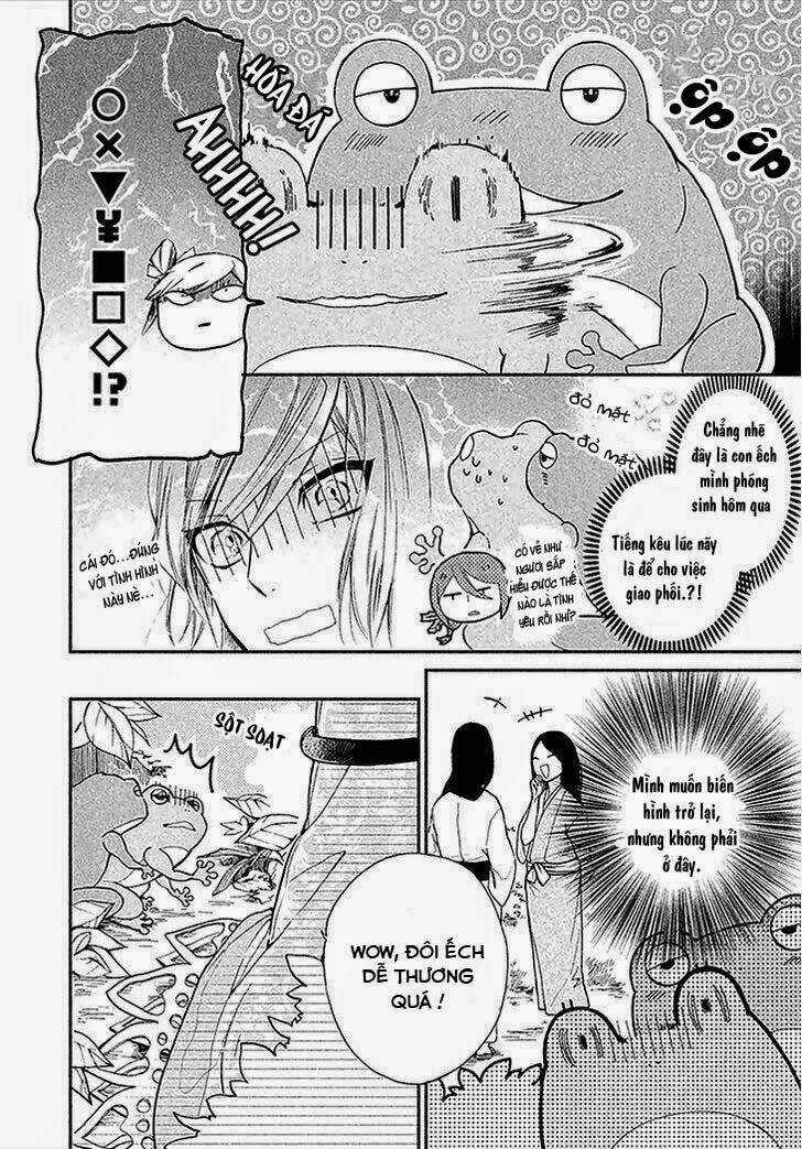 Geten No Hana - Chapter 2 - Trang 13