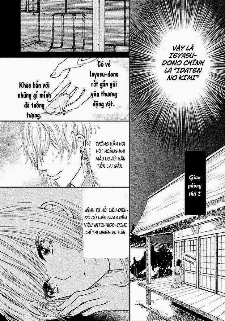 Geten No Hana - Chapter 2 - Trang 17