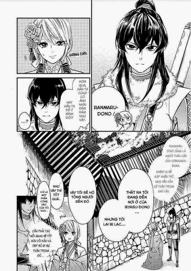 Geten No Hana - Chapter 2 - Trang 19