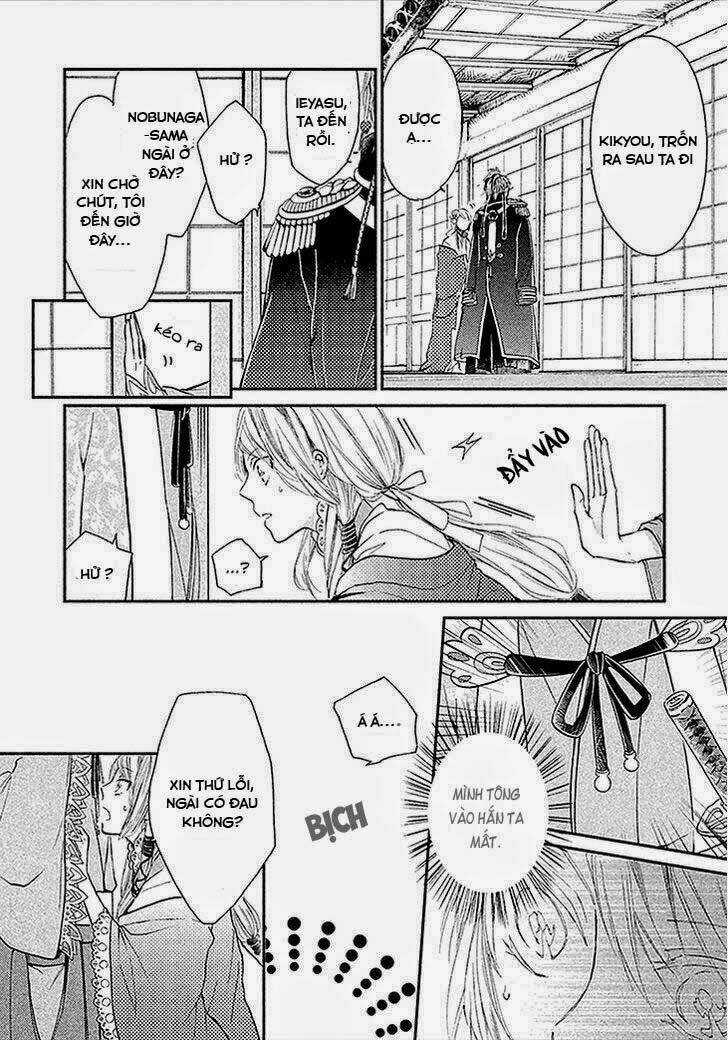 Geten No Hana - Chapter 2 - Trang 23