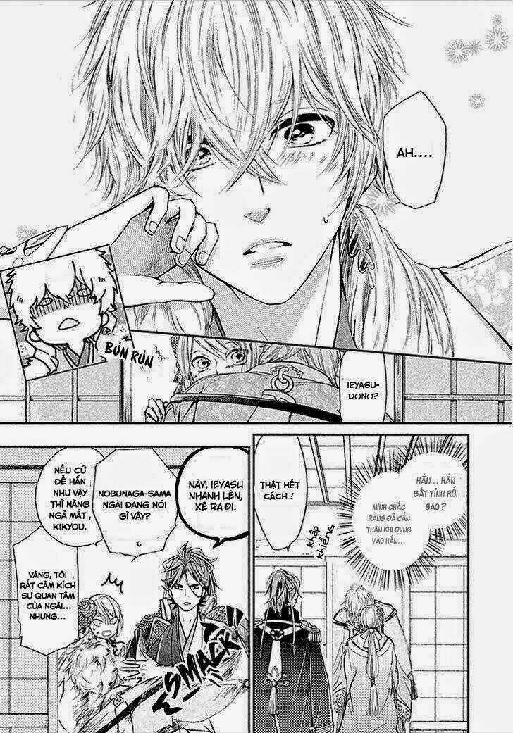 Geten No Hana - Chapter 2 - Trang 24