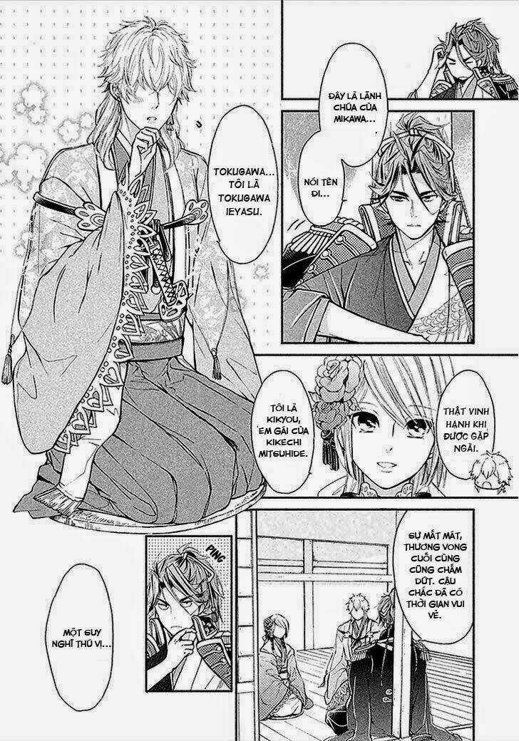 Geten No Hana - Chapter 2 - Trang 28