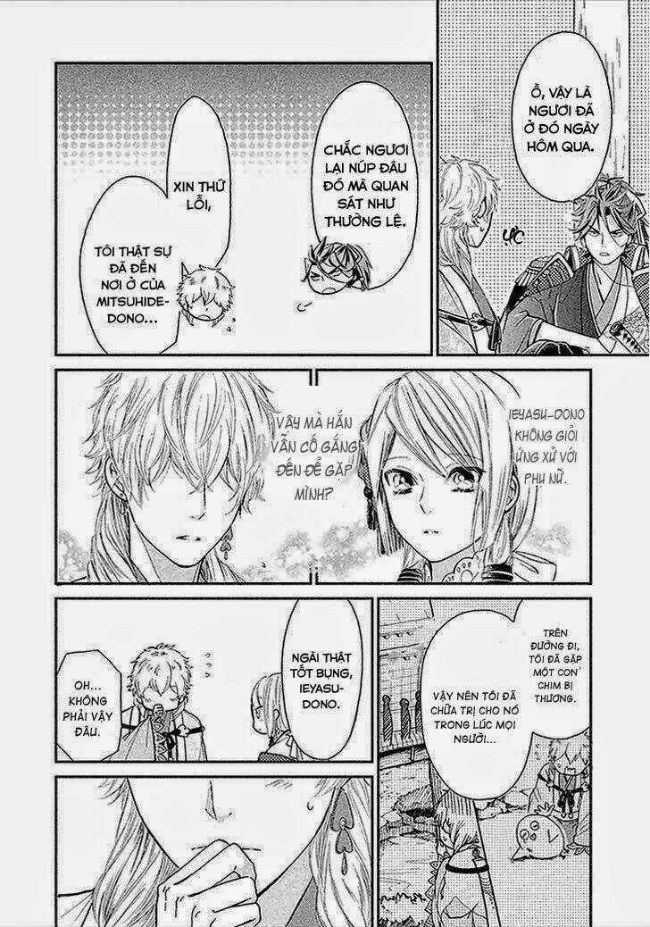 Geten No Hana - Chapter 2 - Trang 30