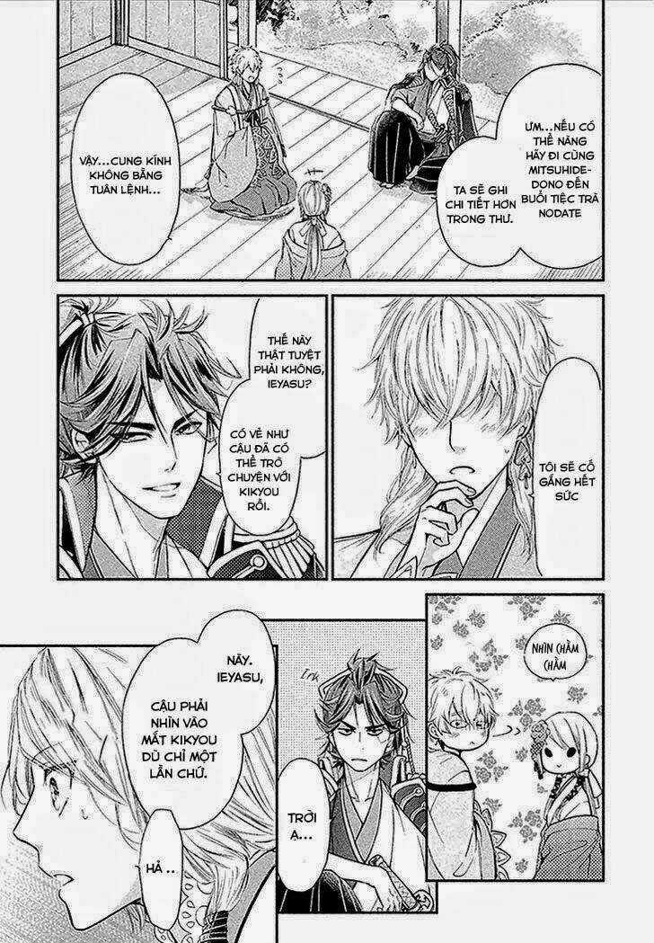 Geten No Hana - Chapter 2 - Trang 33