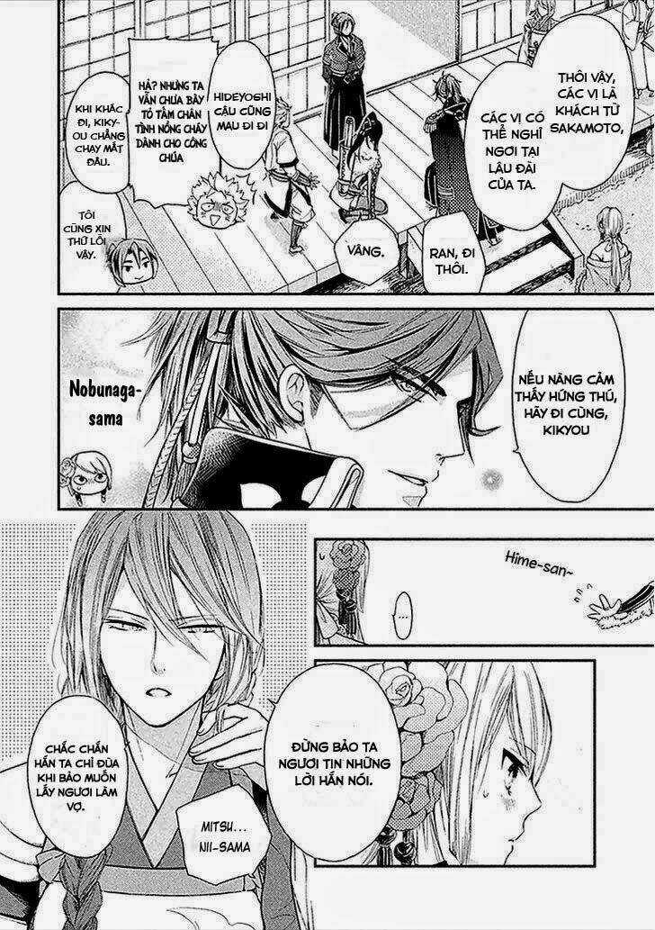 Geten No Hana - Chapter 2 - Trang 7