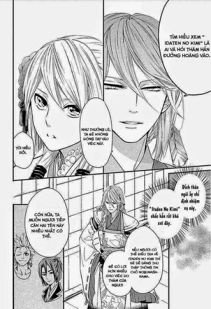 Geten No Hana - Chapter 2 - Trang 9