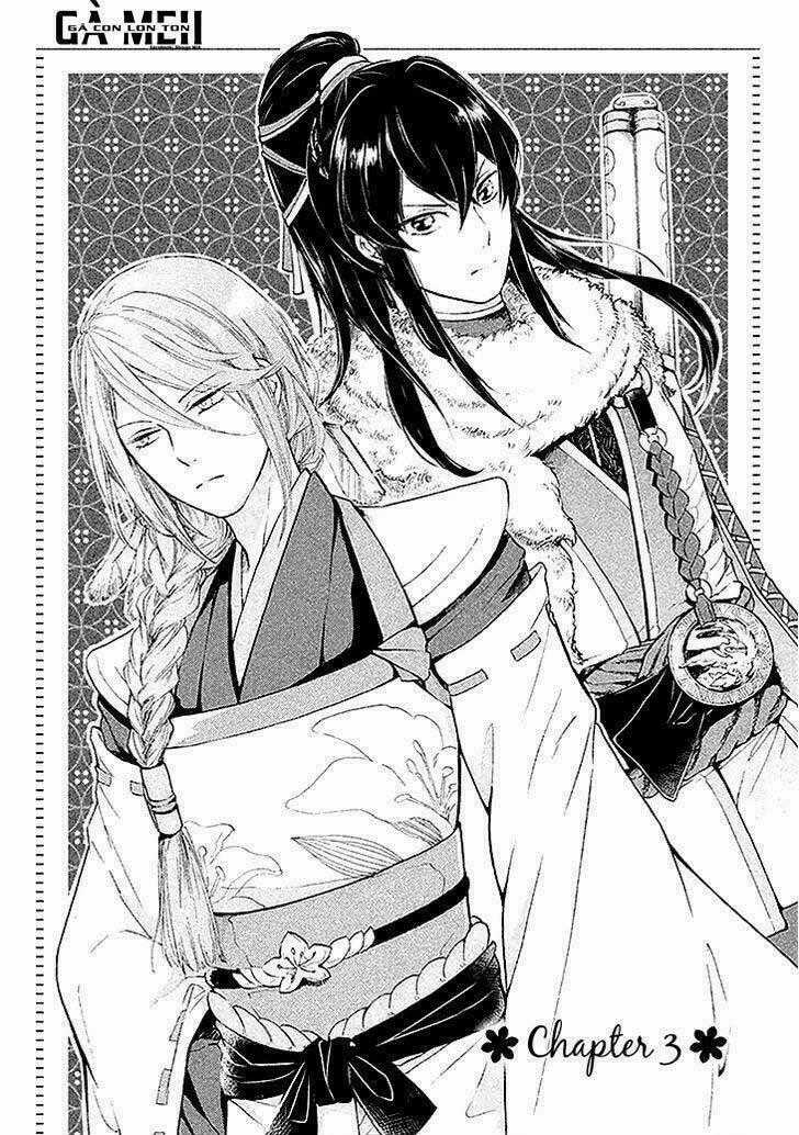 Geten No Hana - Chapter 3 - Trang 2