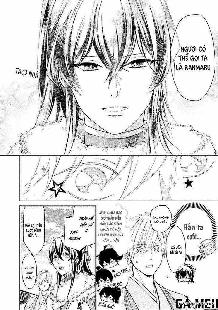 Geten No Hana - Chapter 3 - Trang 12