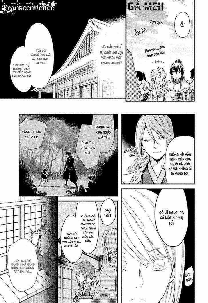 Geten No Hana - Chapter 3 - Trang 13