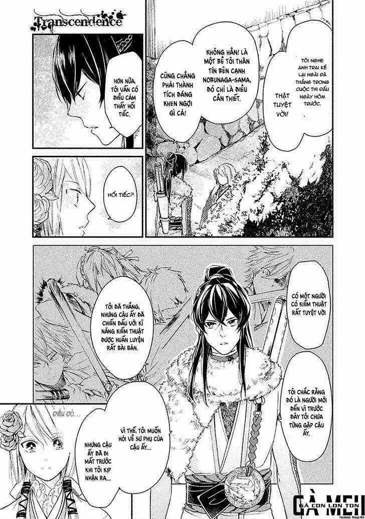 Geten No Hana - Chapter 3 - Trang 15