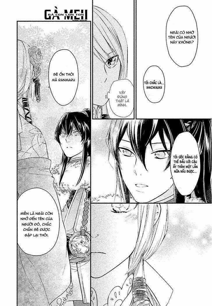 Geten No Hana - Chapter 3 - Trang 16