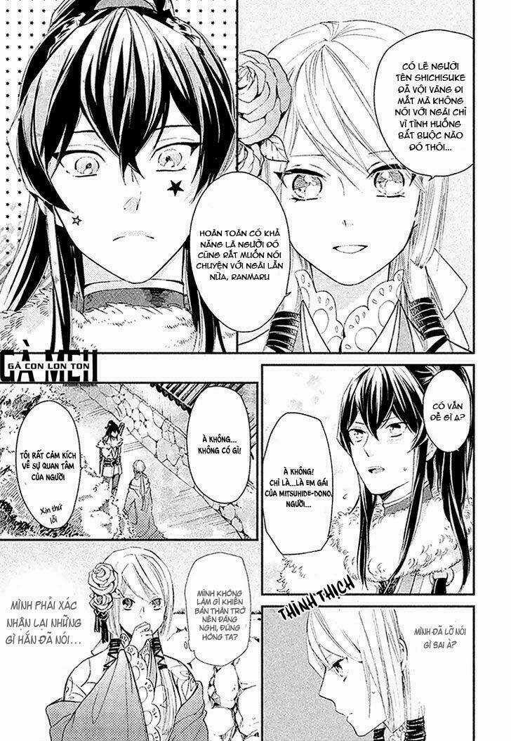 Geten No Hana - Chapter 3 - Trang 17