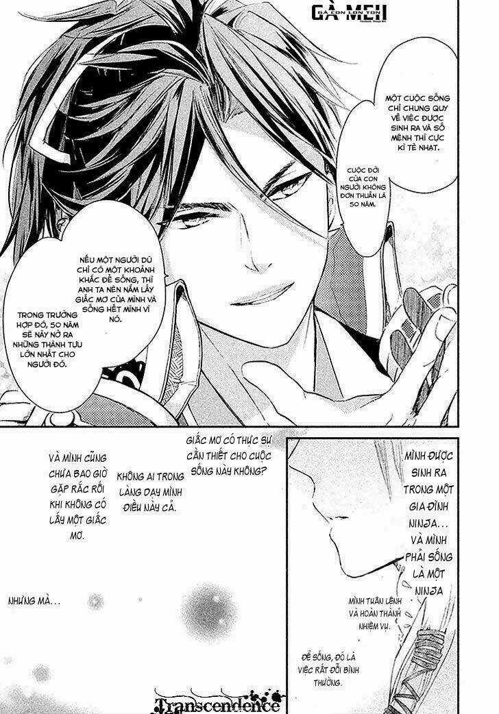 Geten No Hana - Chapter 3 - Trang 24