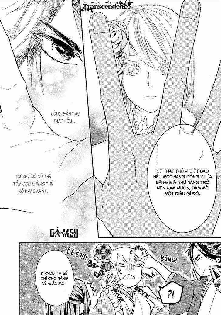 Geten No Hana - Chapter 3 - Trang 27