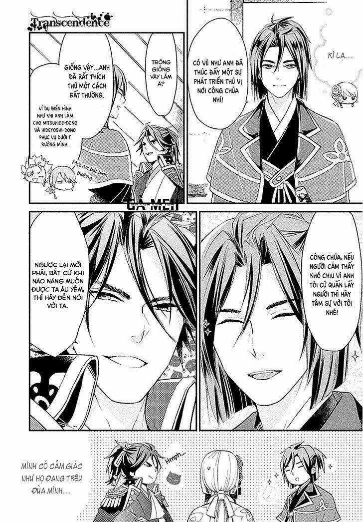 Geten No Hana - Chapter 3 - Trang 29