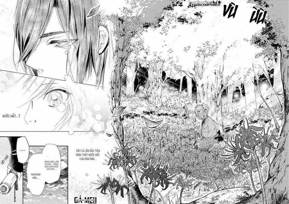 Geten No Hana - Chapter 3 - Trang 31