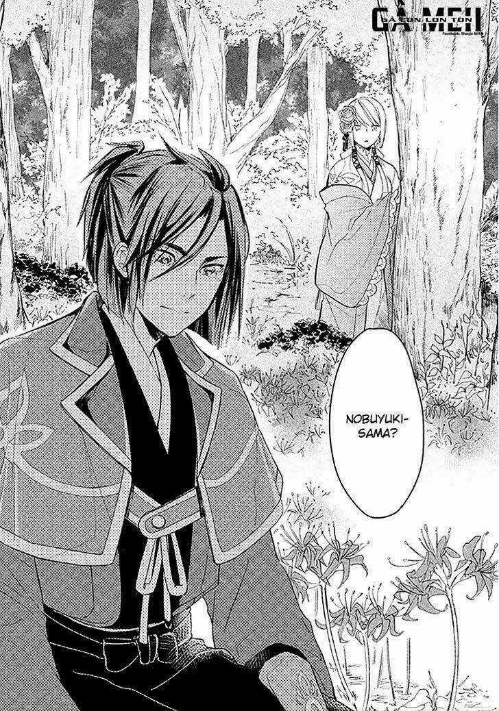 Geten No Hana - Chapter 3 - Trang 32