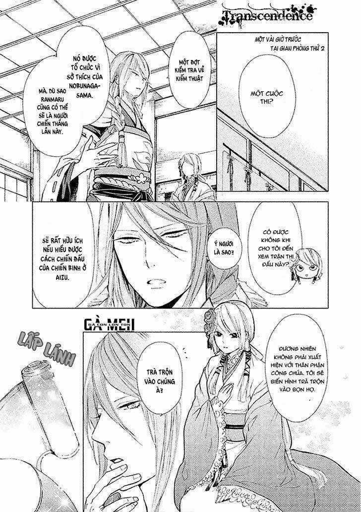 Geten No Hana - Chapter 3 - Trang 5