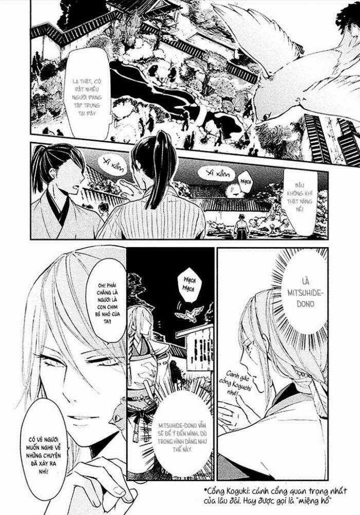 Geten No Hana - Chapter 4 - Trang 12