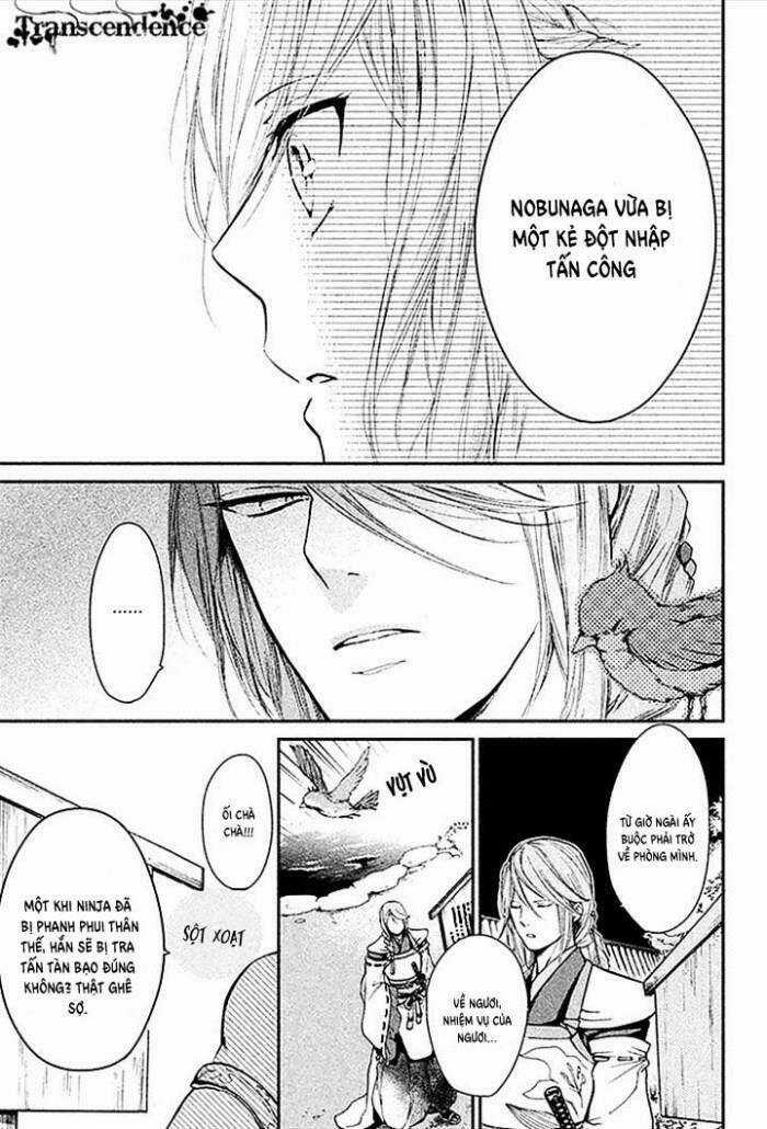 Geten No Hana - Chapter 4 - Trang 13