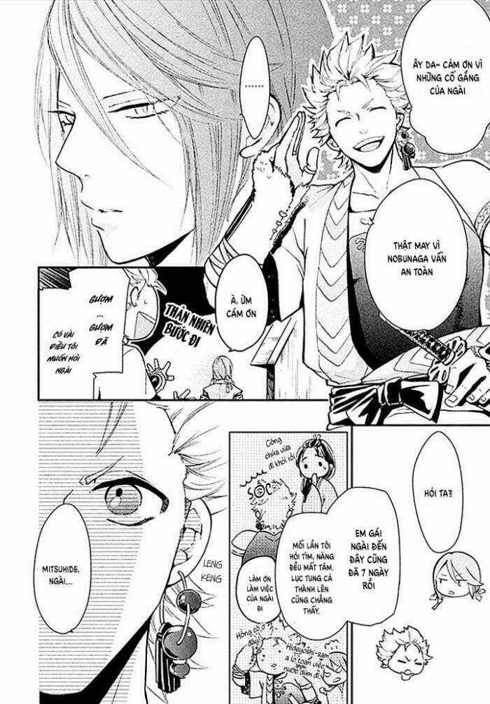 Geten No Hana - Chapter 4 - Trang 14