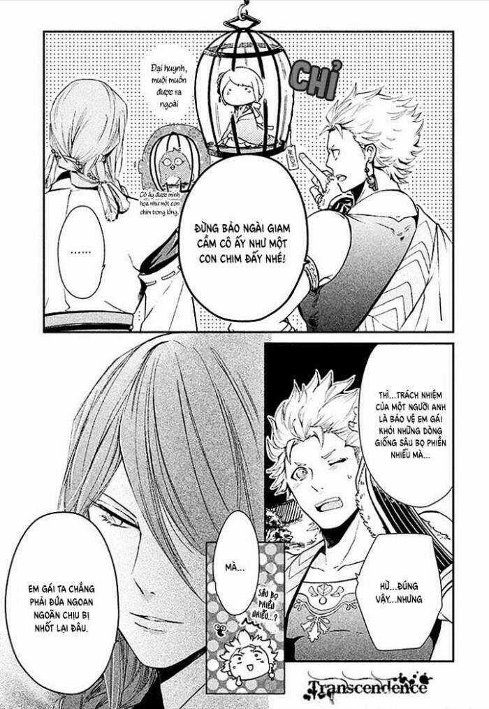 Geten No Hana - Chapter 4 - Trang 15