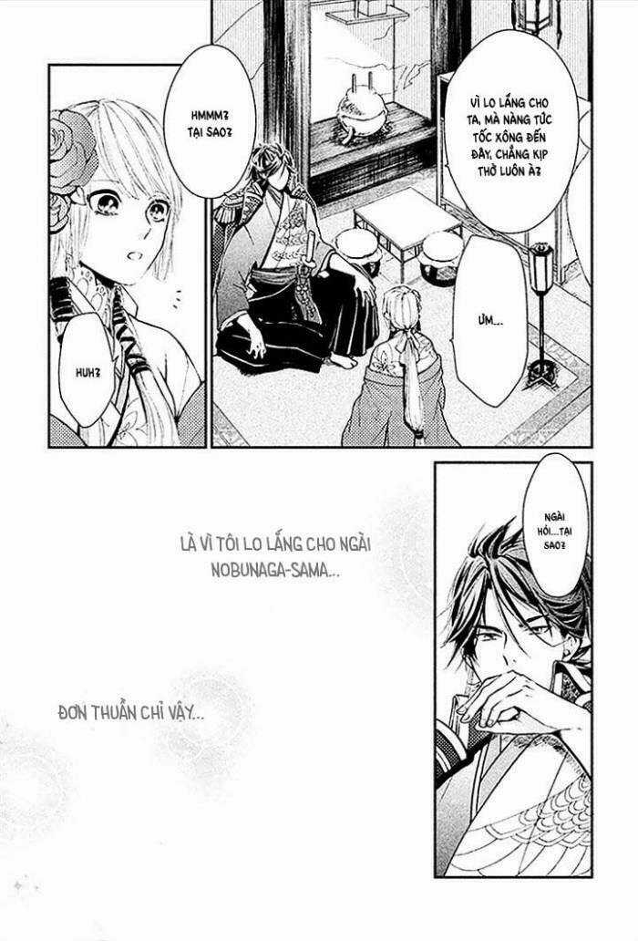 Geten No Hana - Chapter 4 - Trang 17
