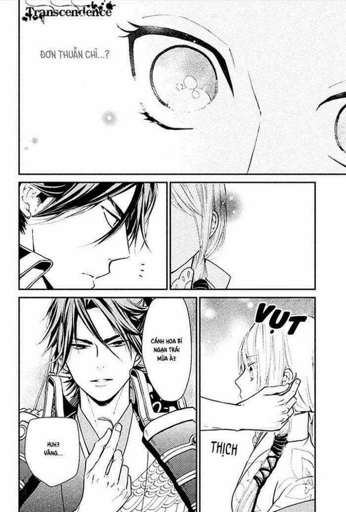 Geten No Hana - Chapter 4 - Trang 18