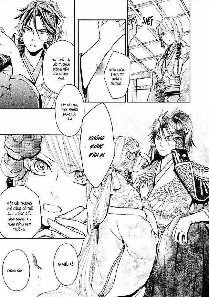 Geten No Hana - Chapter 4 - Trang 19