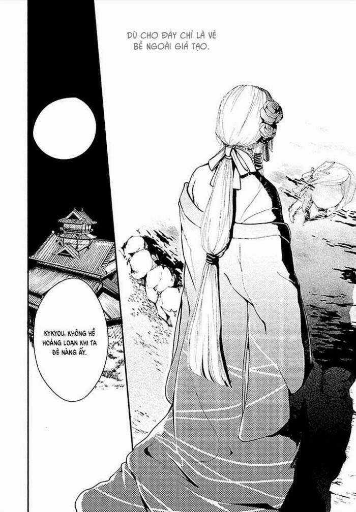 Geten No Hana - Chapter 4 - Trang 25